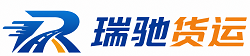 南涧彝族自治县附近回程货车调度｜工程机械爬梯车大件运输车调度